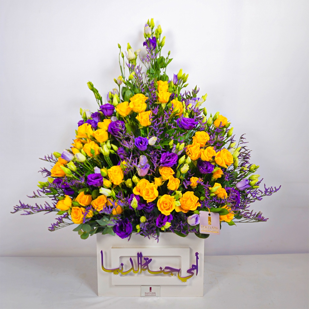 Mom's bouquet