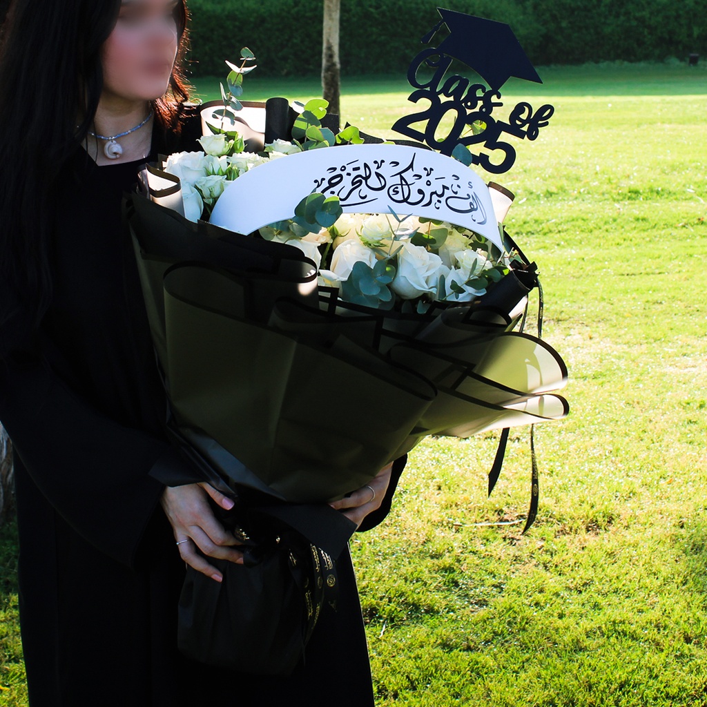 Londessa Graduation Bouquet