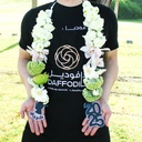 Cordalia Graduation Bouquet