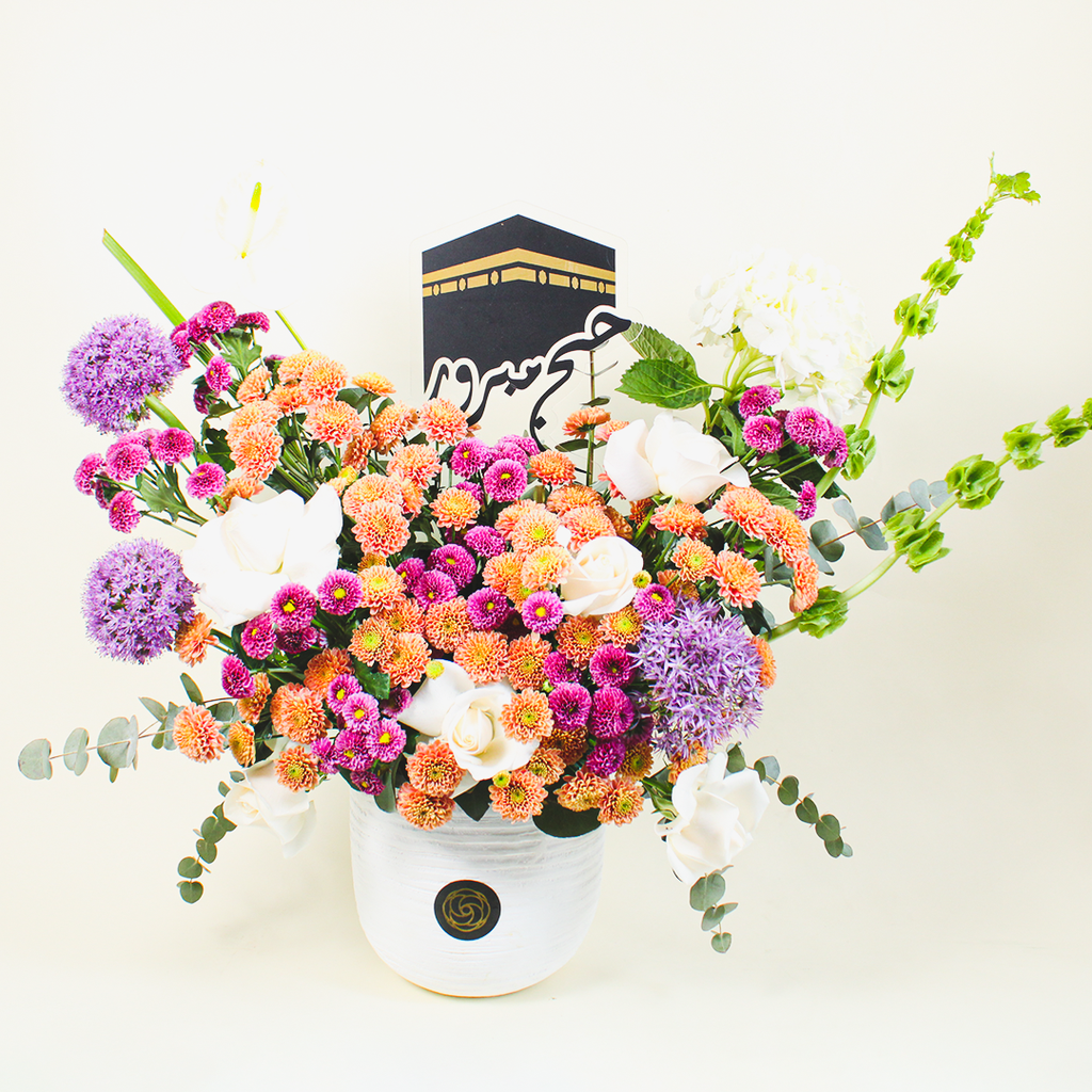 كولوكشن عبير مكة 05