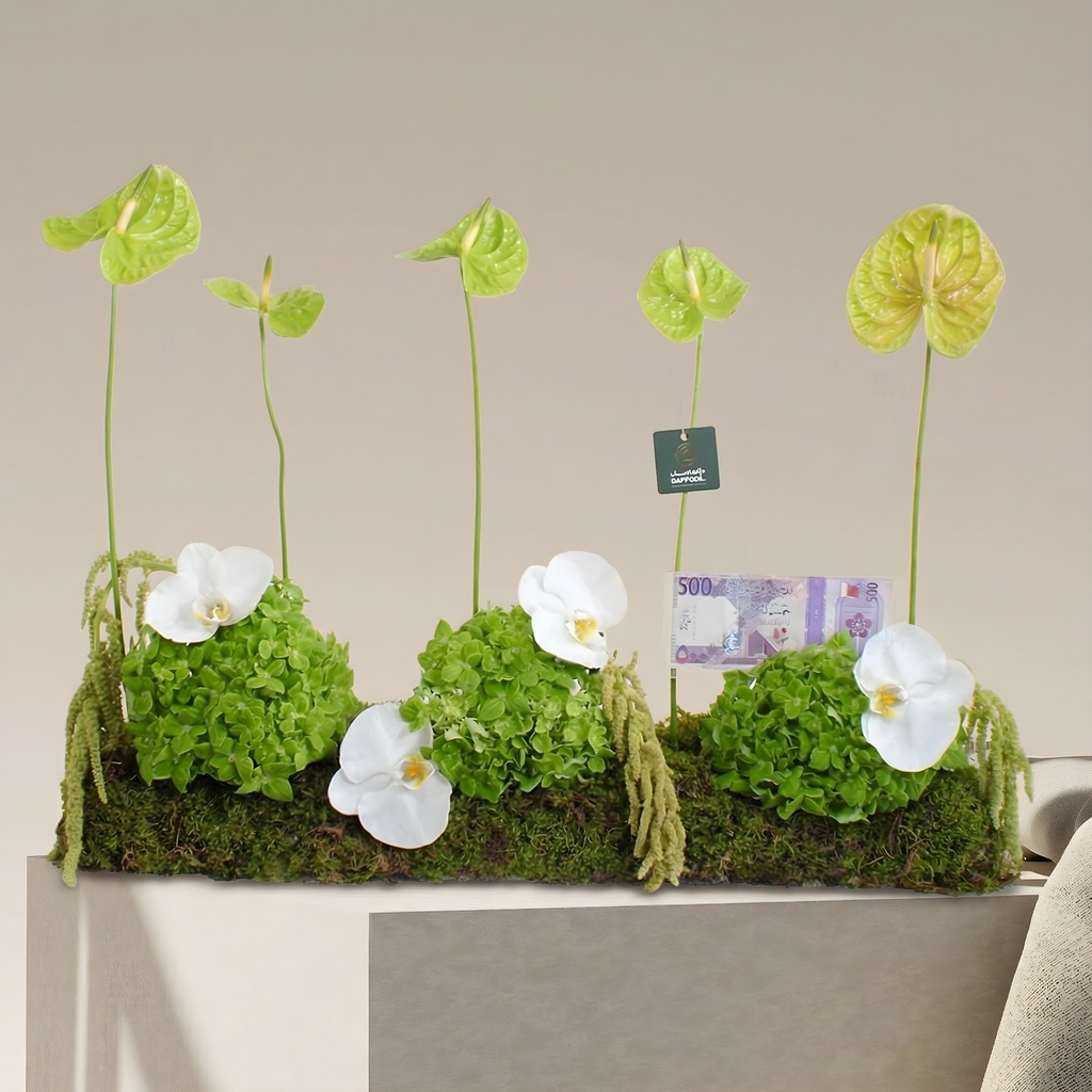 باقة ماروفا