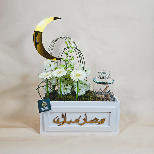 [DFD-BQT-145412] توزيعات رمضان (حافظة عود مع عود )