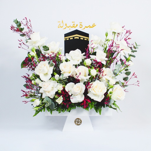 [DFD-BQT-145391] Scent of the Pilgrimage