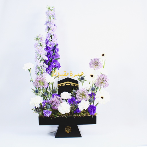 [DFD-BQT-145393] Scent of the Pilgrimage V1