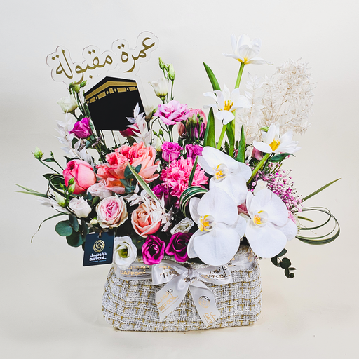 [DFD-BQT-145502] Mecca Breeze Bouquet
