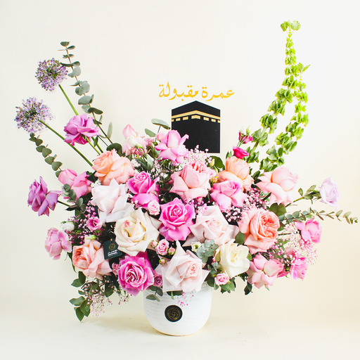 [DFD-BQT-146001] Parinel  bouquet