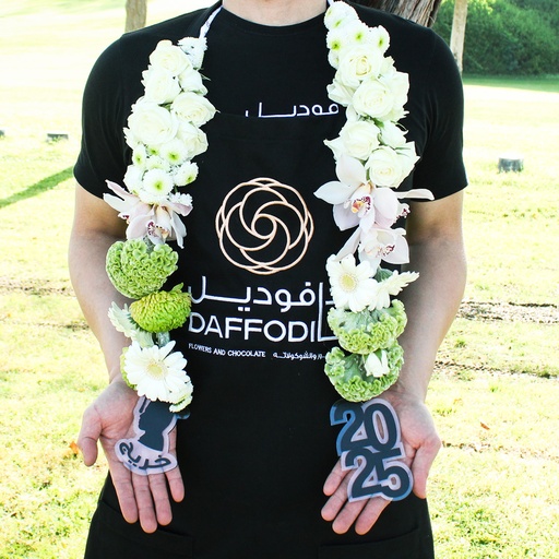 [DFD-BQT-146009] باقة كورْداليا للتخرج