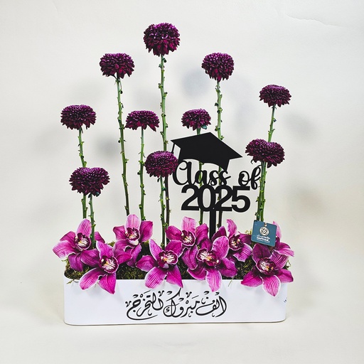 [DFD-BQT-146029] Tunsara bouquet