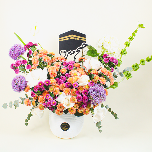 [DFD-BQT-146056] Abir Mecca Collection 05