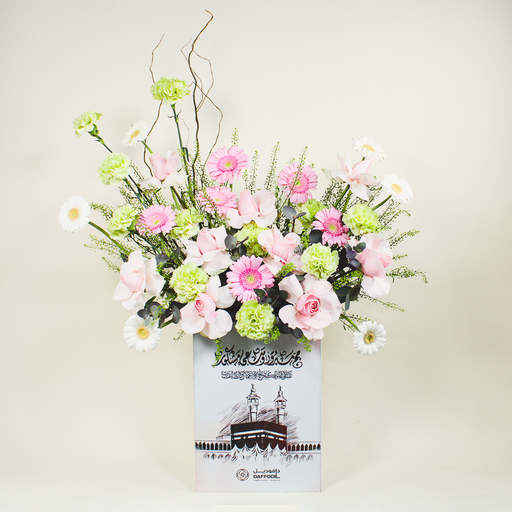 [DFD-BQT-146057] كولوكشن عبير مكة 06